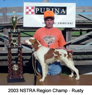 Rusty